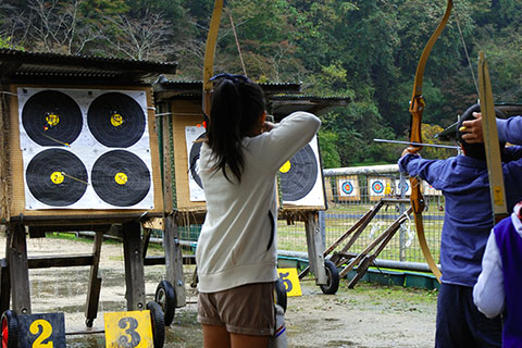 ARCHERY EXPERIENCE